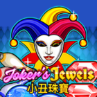 Jokers Jewels