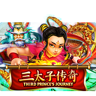 Third Prince's Journey